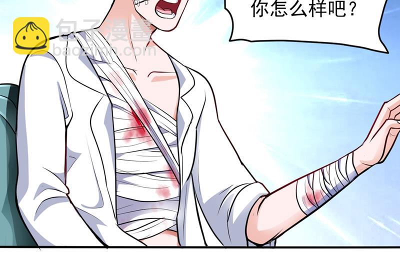 暗夜中的袭击2