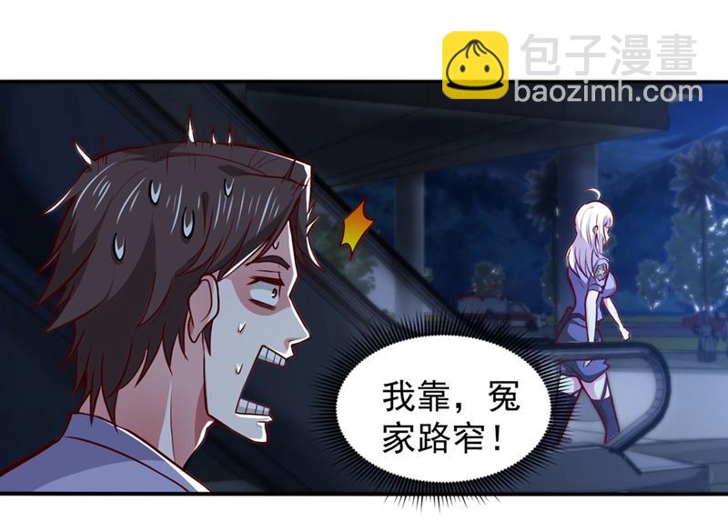 暗夜中的袭击22