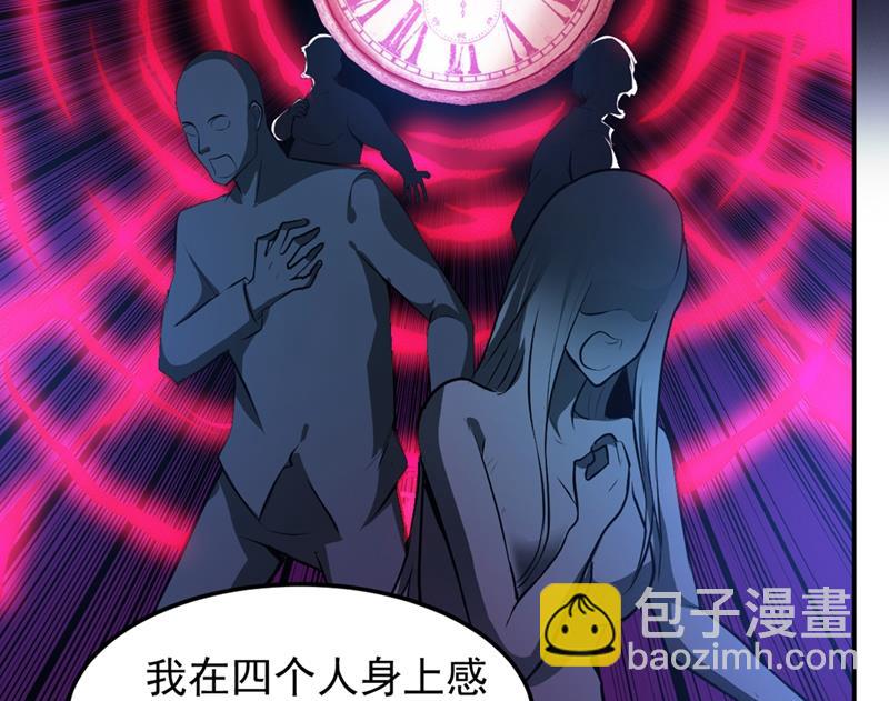 暗夜中的袭击31