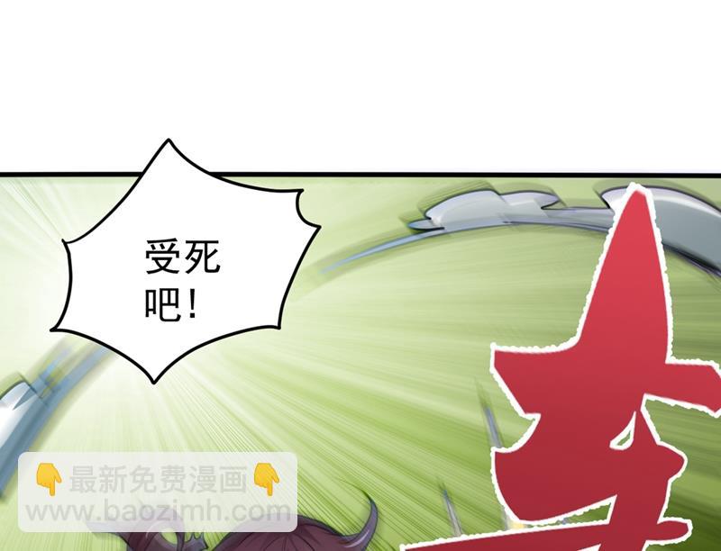 暗夜中的袭击41