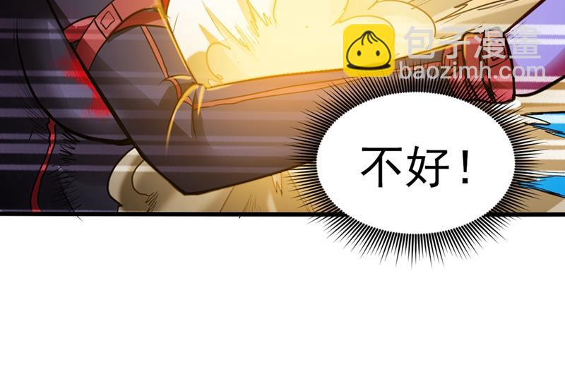 暗夜中的袭击53