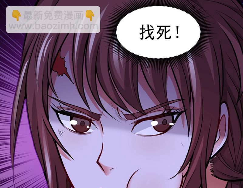 暗夜中的袭击55