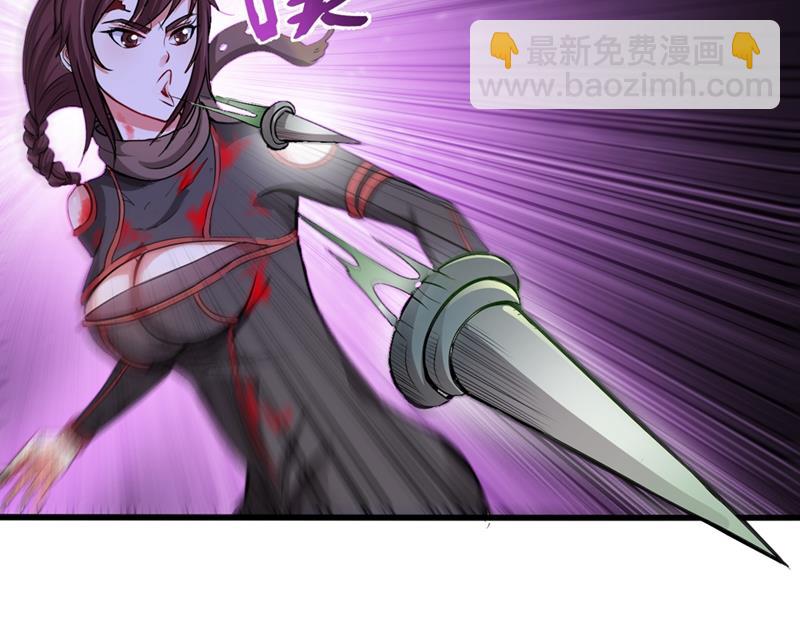 暗夜中的袭击57