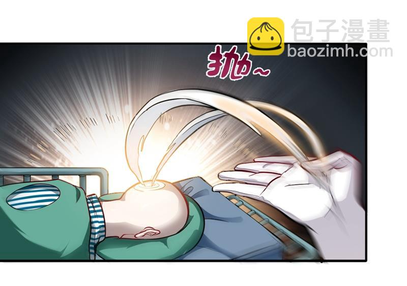 治疗脑癌，轰动华夏！17