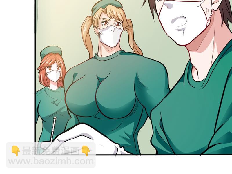 治疗脑癌，轰动华夏！27