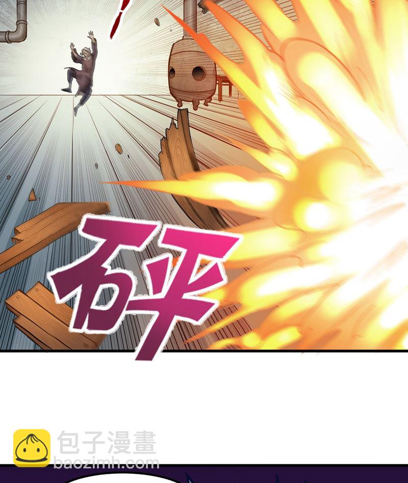 古大师疯了？！16