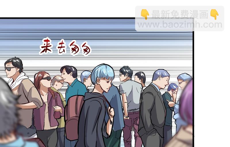 古大师疯了？！21