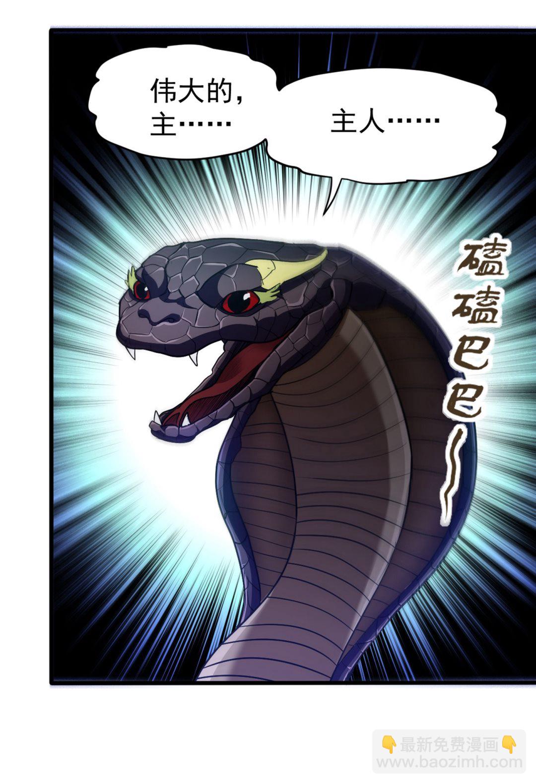 四面佛降世法器33