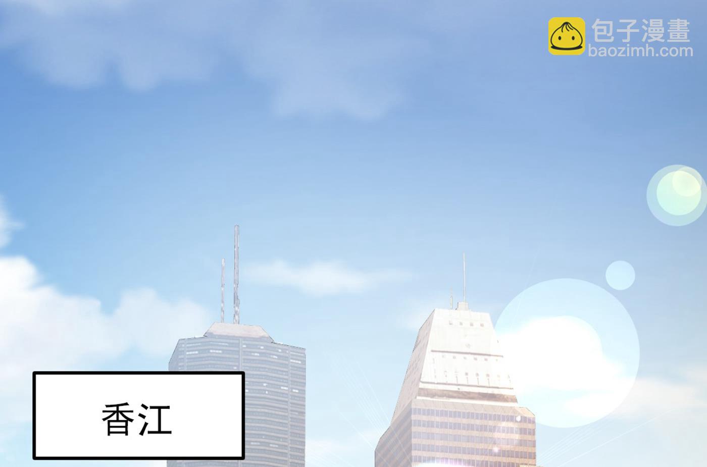 四面佛降世法器38