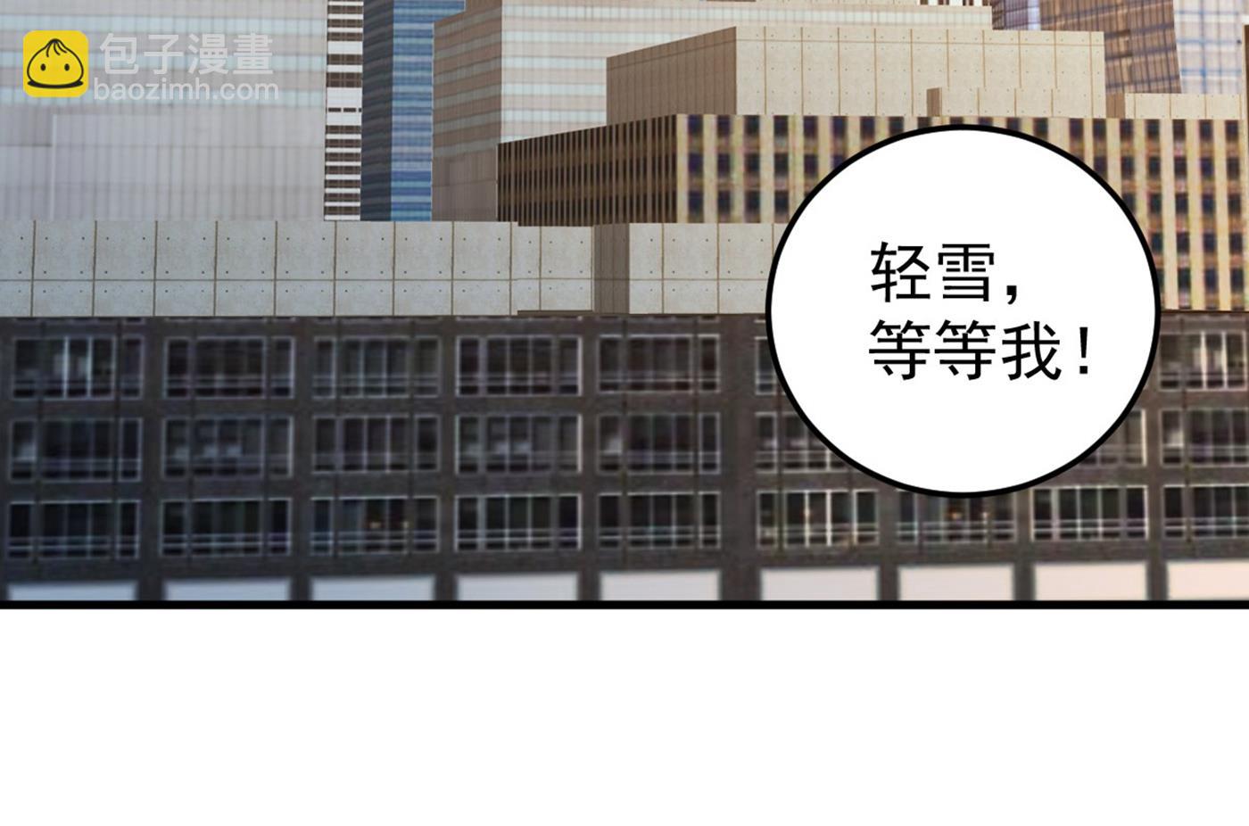 四面佛降世法器40