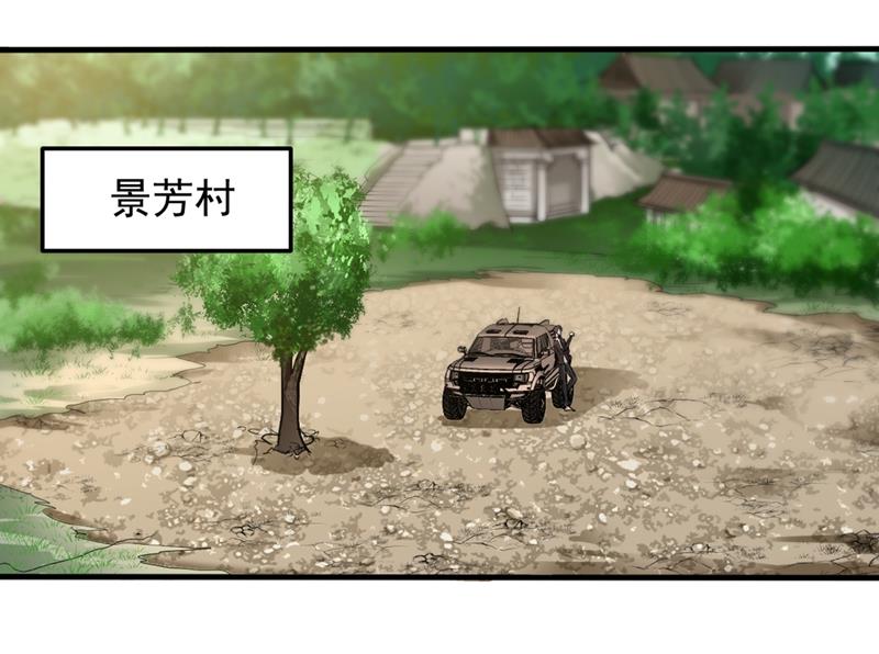 一个小手术而已~0
