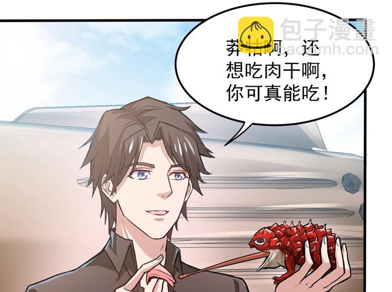 一个小手术而已~1