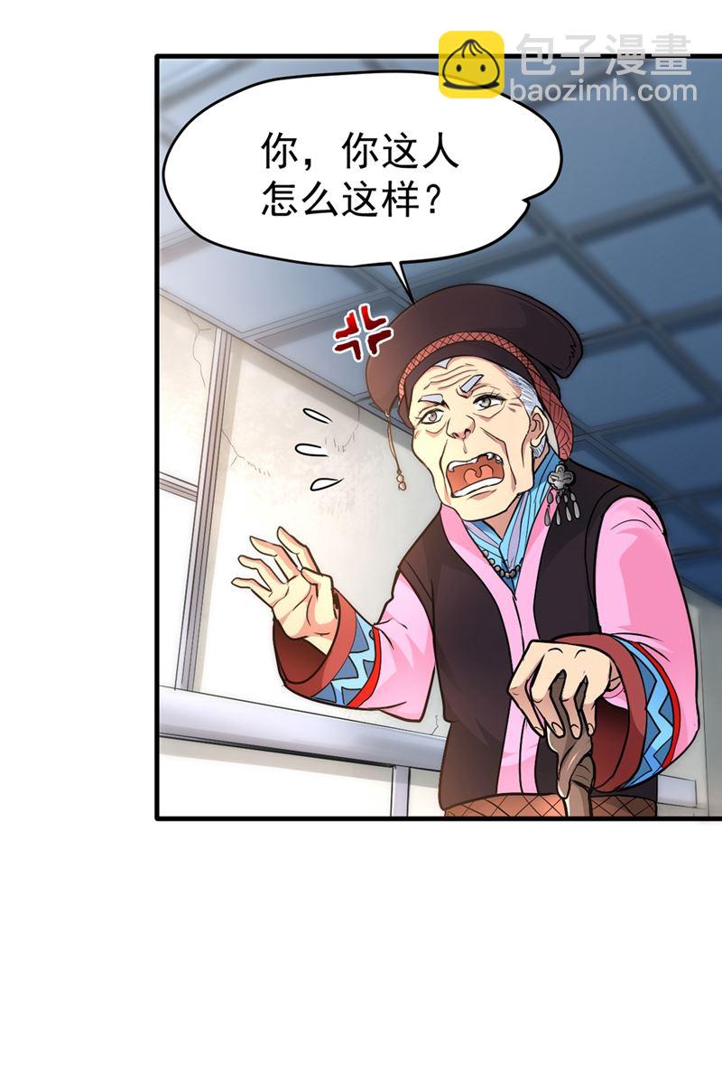 一个小手术而已~56