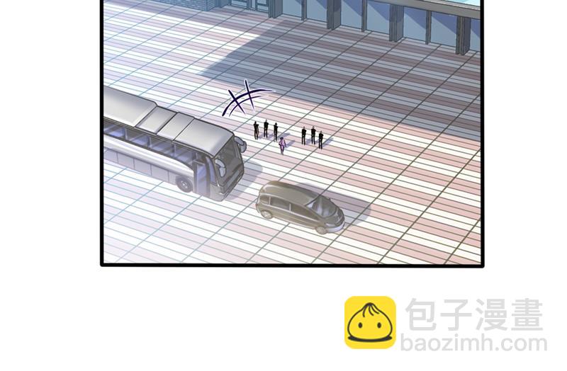 我带了秘密武器！10