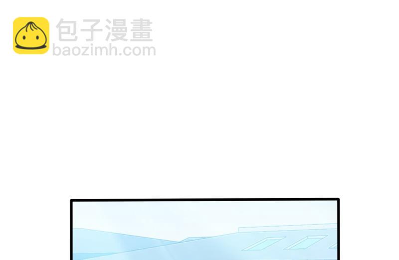 我带了秘密武器！8