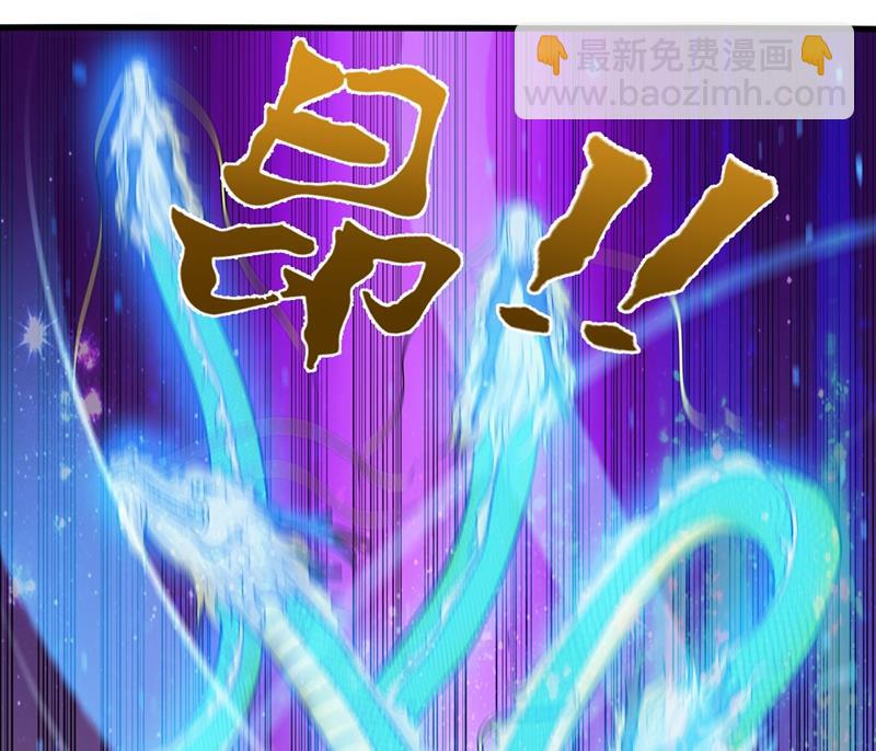 修复九龙玉鼎20