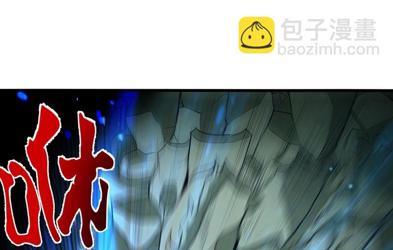 修复九龙玉鼎26