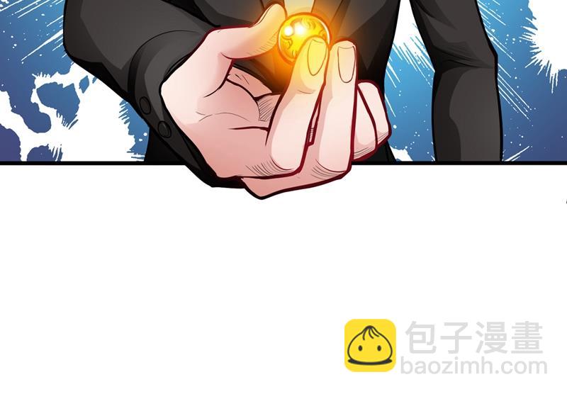 修复九龙玉鼎32