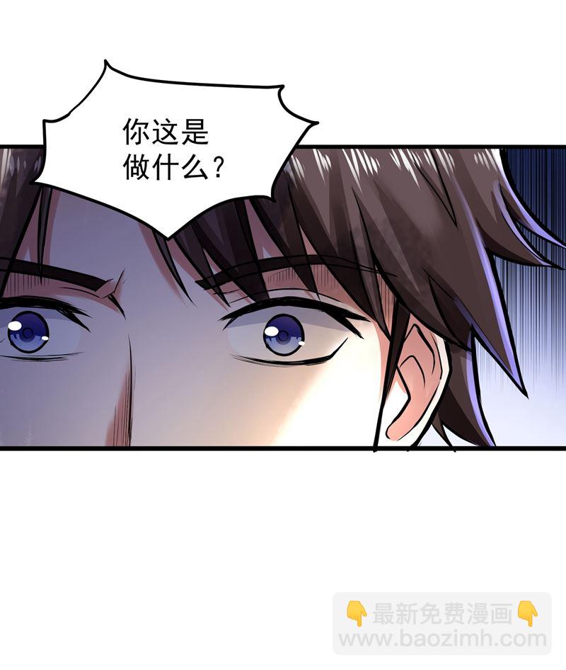 修复九龙玉鼎34