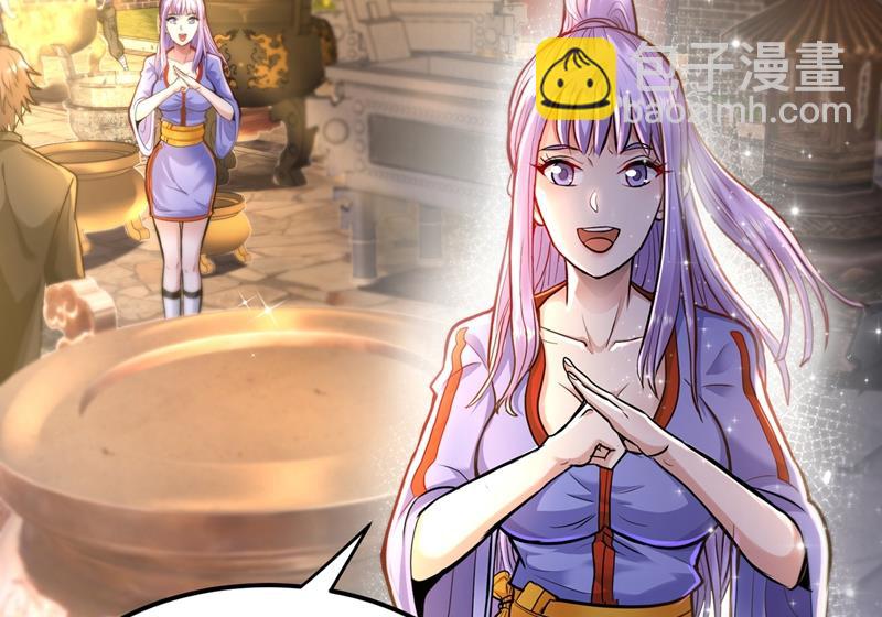 修复九龙玉鼎36
