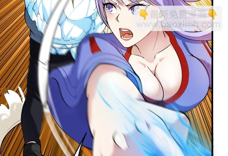 修复九龙玉鼎59