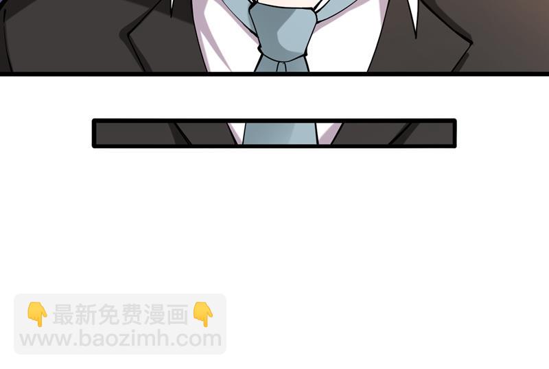 修复九龙玉鼎68