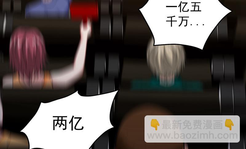 敢在华夏境内抢劫？11