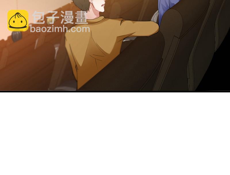 敢在华夏境内抢劫？15