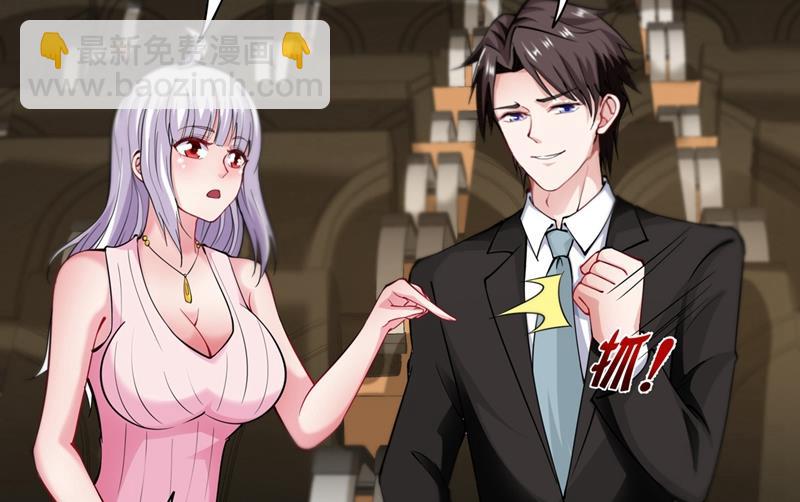 敢在华夏境内抢劫？18