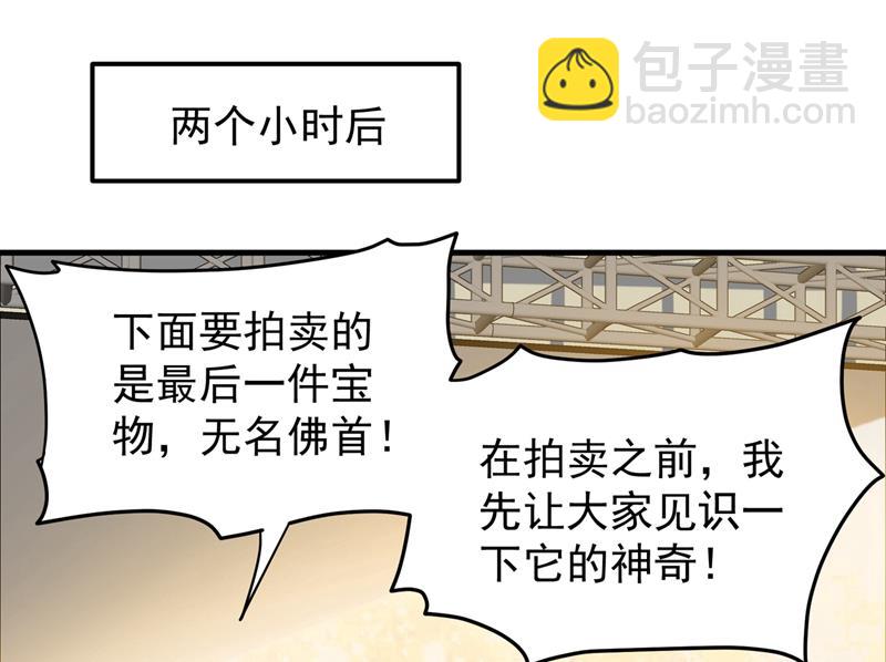 敢在华夏境内抢劫？2