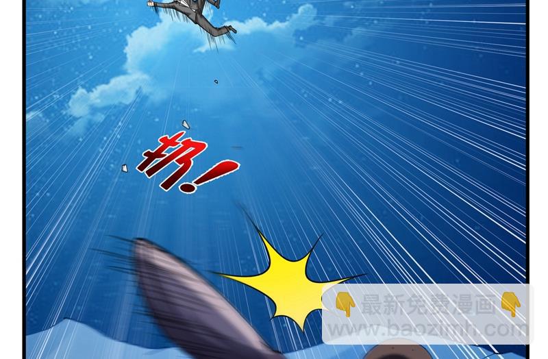 敢在华夏境内抢劫？30