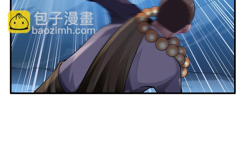 敢在华夏境内抢劫？31