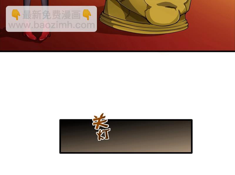敢在华夏境内抢劫？4