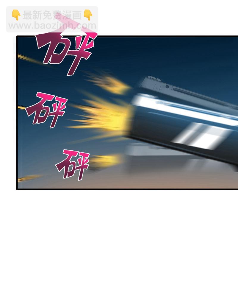 敢在华夏境内抢劫？41