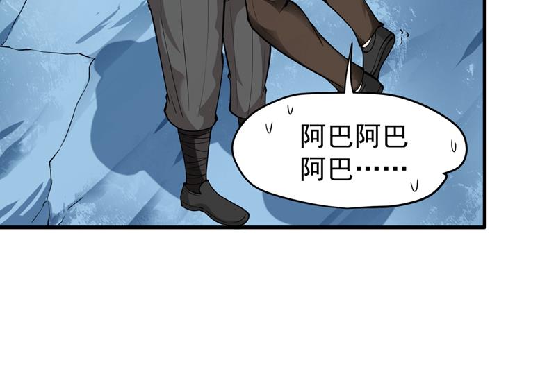 敢在华夏境内抢劫？48