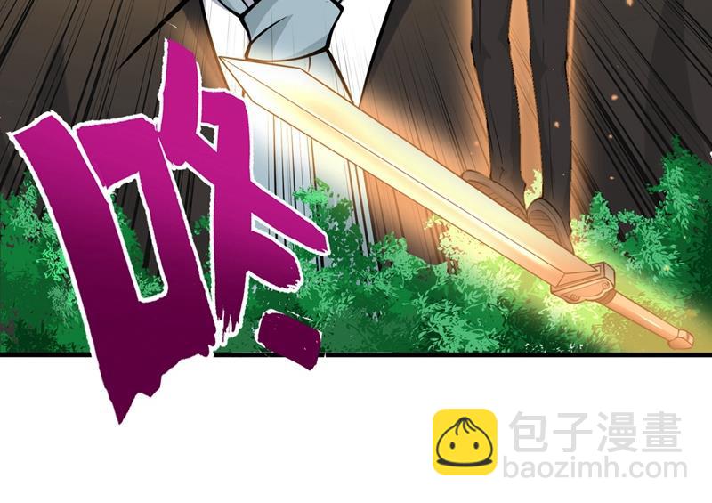 敢在华夏境内抢劫？58
