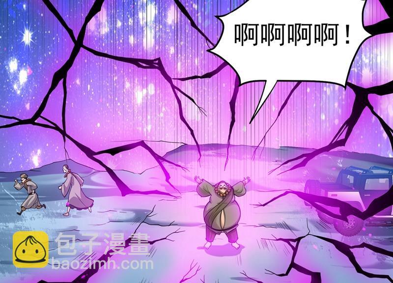 敢在华夏境内抢劫？62