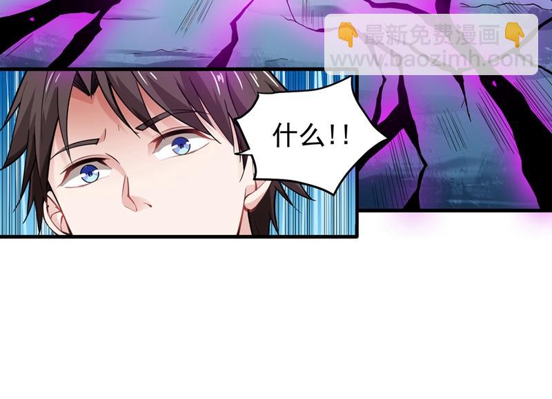 敢在华夏境内抢劫？63