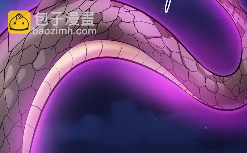 雪山派的狐狸尾巴！20