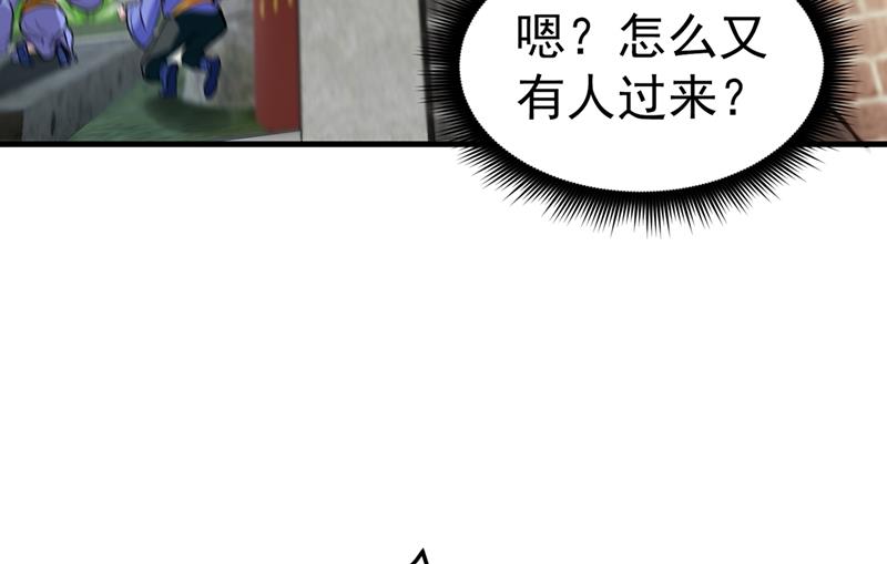雪山派的狐狸尾巴！30