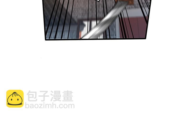 雪山派的狐狸尾巴！36