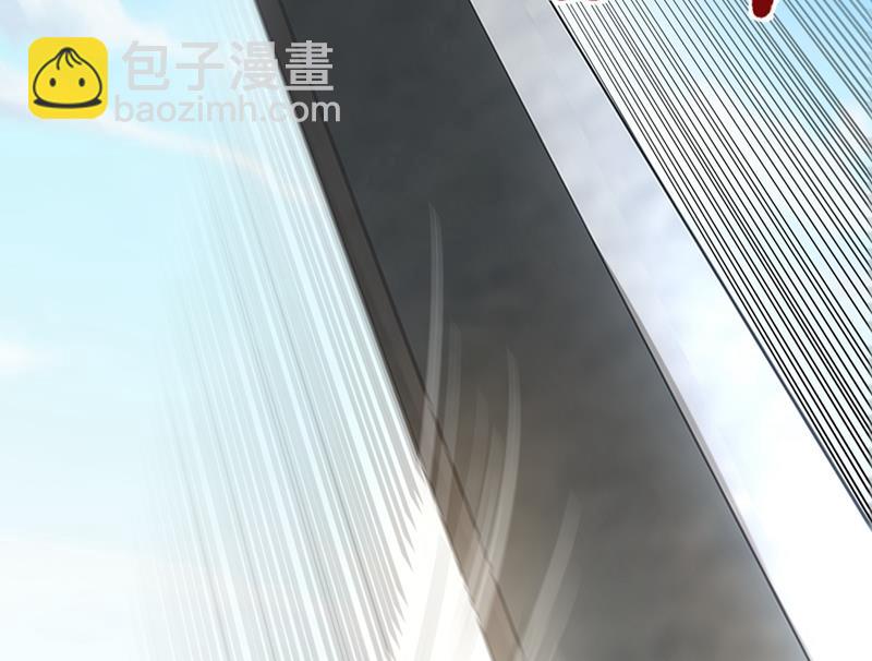 雪山派的狐狸尾巴！61