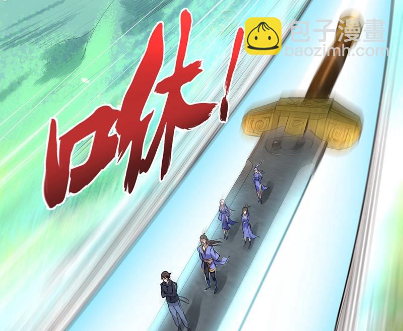 雪山派的狐狸尾巴！67