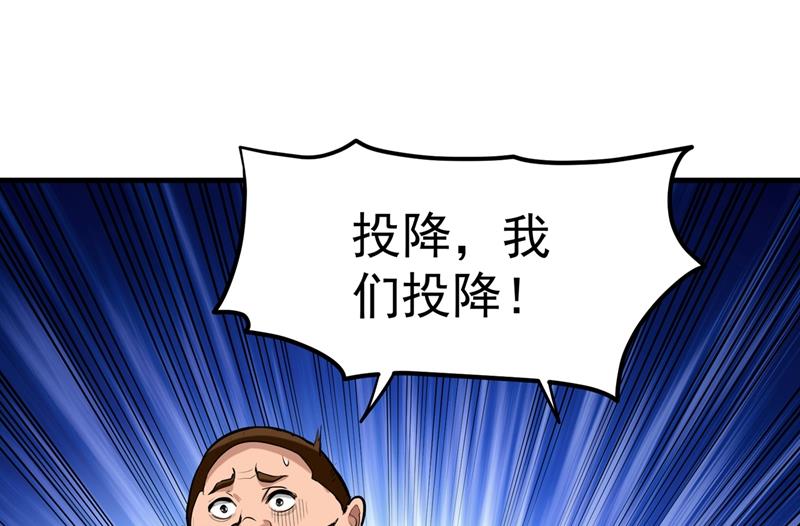 雪山派的狐狸尾巴！7