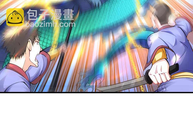 海龙兽，给我进化！12