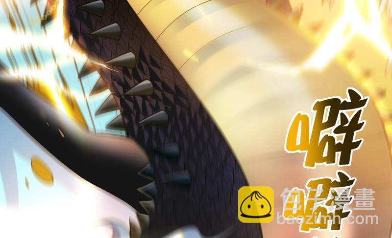 海龙兽，给我进化！16