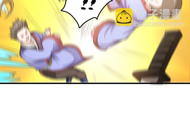 海龙兽，给我进化！18