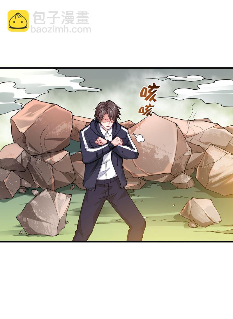 海龙兽，给我进化！2