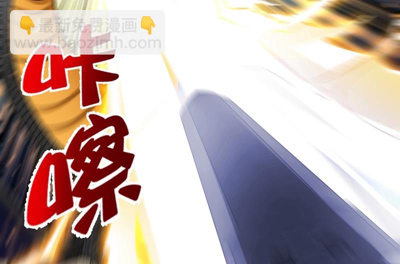 海龙兽，给我进化！20