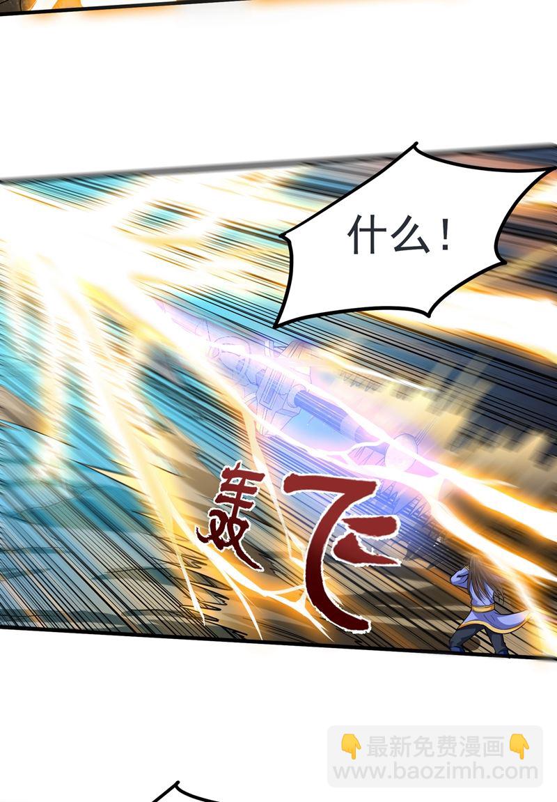 海龙兽，给我进化！22